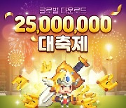 NHN '크루세이더퀘스트' 글로벌 누적 다운로드 2500만