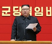 김정은, 북 사상 첫 '시군당책임비서 강습회' 지도