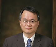 권재열 경희대 교수, 한국상사판례학회장에 선출