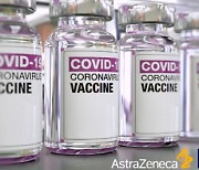 英 연구진 "AZ 백신, 고령층 중증 예방 효과 있어"