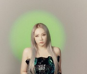 CL, 구글 캠페인 '여성 역사의 달' 참여 '韓뮤지션 유일'