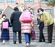 '온라인클래스' 오류에 수업 혼란..교육부 뒤늦게 "보완예정"
