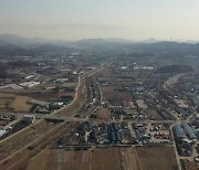 "LH 투기지역, 신도시 발표 전 거래 급증"..與 "방지책 마련"·野 "국정조사"