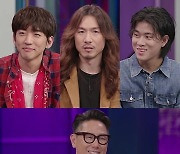 '신비한 레코드샵' 싱어게인 TOP3 이승윤X정홍일X​이무진, 감동 무대 재현