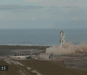 [영상] 스페이스X, SF영화처럼 아름답게 착륙..몇 분 후 '펑'