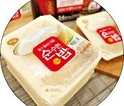 '닭고기 기업' 하림이 지은 즉석밥