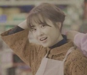 '어쩌다 사장' 박보영, 눈치X센스X예의 3박자 갖춘 '퍼펙트 구원투수' 등극