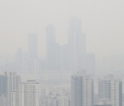 Korea's CO2 emissions fell 6% in 2020 from COVID-19: study