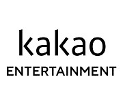 Kakao M and Kakao Page merged into Kakao Entertainment