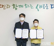 대전 대덕구-롯데제과(주) 대전공장, '채식하는날' 캠페인 협약