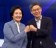박영선 "과격 말씀" vs 조정훈 "마술인가"..후끈한 '정책토론'