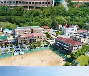 한국폴리텍 대학 이달부터 3개 캠퍼스 명칭 변경