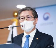 신도시 '땅투기' 5년전까지 샅샅이 조사..다음주 1차결과 발표