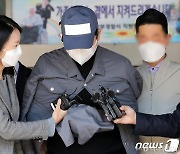 김봉현 돈 받은 前행정관, 검찰 2심서도 '징역 4년' 구형