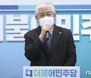 국회 문턱 앞 '게임법 개정안'.. 이상헌의원 "통과 도와달라"