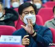 김영식 의원 "과기부 1300억 추경, 95.6%가 단기 알바에 쓰여"