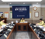 성남시, 코로나19 대응체계 강화..감염병관리센터 신설