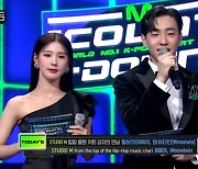 '엠카' 강다니엘 vs 샤이니, 1위 후보 정면 대결