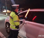 경기남부경찰, 3월 한 달간 고속도로 음주운전 단속