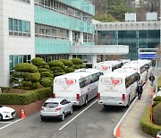 헌혈버스 7대 출동, 한전원자력연료 대대적 헌혈봉사