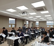 영천 와인학교, 양조 & 소믈리에 교육생 50명 모집