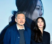 김민희, 홍상수 영화 '인트로덕션' 배우×스태프