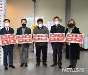 [창원소식] 김하용 도의회 의장, 수출 딸기농가 방문 등