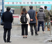 서울 신규확진 101명..병원·사우나·칵테일바 등 산발감염