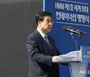 산은, 내일 HMM 경영진추천위원회..배재훈 사장 재신임되나