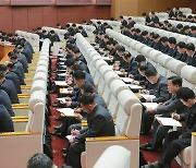 북한 제1차 시·군당책임비서강습회