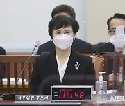 박순영 선관위원 후보자 청문보고서 與 단독 채택..野 불참