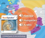 리드스피커코리아, 헝가리어·히브리어·아랍어 음성 합성기 개발 완료