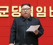 北 김정은 현장정치 "하부와 직접 소통협의 연이어 개최 전망"
