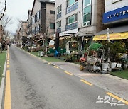 용인 보정동 카페거리 상인회, "지역상권 품어 준 교회에 감동"