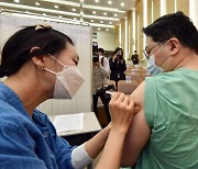울산 요양병원 백신 100명분 폐기..냉장고 전력 문제