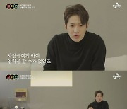 김윤상 음주운전 하차 vs '음주운전 3회' 김현우 등장, 눈치없는 '프렌즈' [Oh!쎈 이슈]