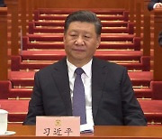 [이슈분석] 중국 양회 열흘간의 일정 돌입..경제회복 로드맵 제시될까?
