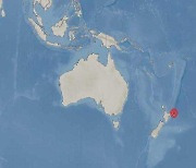 뉴질랜드 해역 규모 7.3 지진.."쓰나미 가능" 경보 발령
