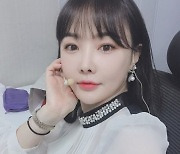 이다지 "시험기간 한달동안 안 씻어..남자친구도 안 만나"