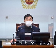 김태호 서울시의원, '서울시향 사태' 법원 판결 촉구