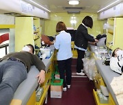 지방자치인재개발원 직원들 단체 헌혈