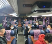 경기도, 전국 첫 '미세먼지·바이러스 제거' 청정버스 운행