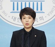 김은혜 "LH, 개발도면 유출 직원 '주의' 처분..허술한 내부 통제"