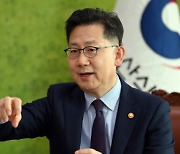 김현수 농식품부 장관 "대파값 급등에 뜨끔..농축산물 수급 안정에 적극 역할하겠다"
