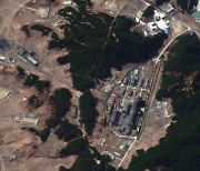 38노스. 북 영변핵시설서 연기나는 사진 공개.."플루토늄 추출 사전작업일수도"