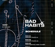 크래비티, 후속곡 'Bad Habits' 스케줄러 공개