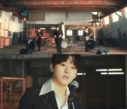 밴드 어바우츄, 신곡 '타임 투 샤인' 티저 공개