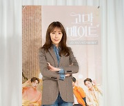 '고막 메이트3' 김이나, 태연에 러브콜 "우린 인연도 있어"