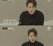 '상습 음주운전' 김현우, 방송 복귀..범죄에 관대한 '프렌즈' [ST이슈]