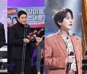 규현, '티키타카'서 탁재훈·김구라·음문석과 MC 호흡